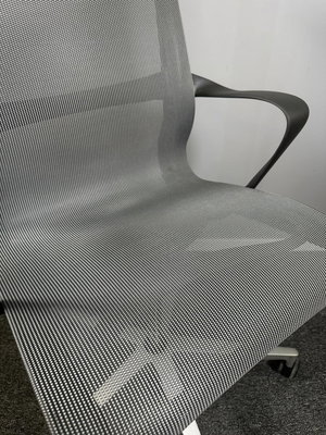 Herman Miller Setu