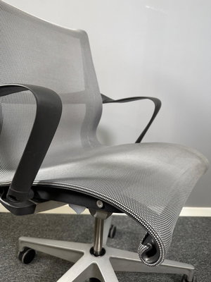 Herman Miller Setu