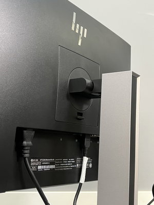 Datorskärm 24" HP E243i