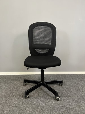 Kontorsstol IKEA Flintan