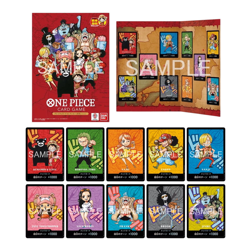 One Piece Card Game: Premium Card Collection Kumamoto Special