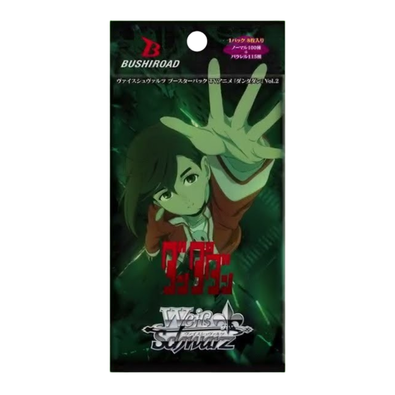 Weiss Schwarz Dandadan Vol.2 Booster Pack