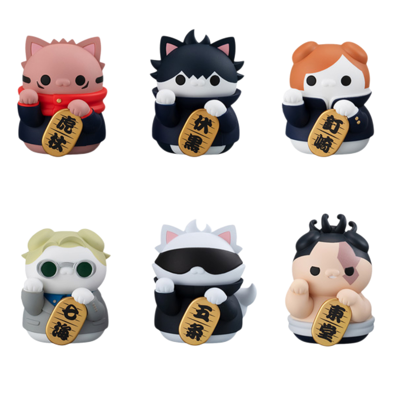 Jujutsu Nyanko Maneki Neko Nyan!