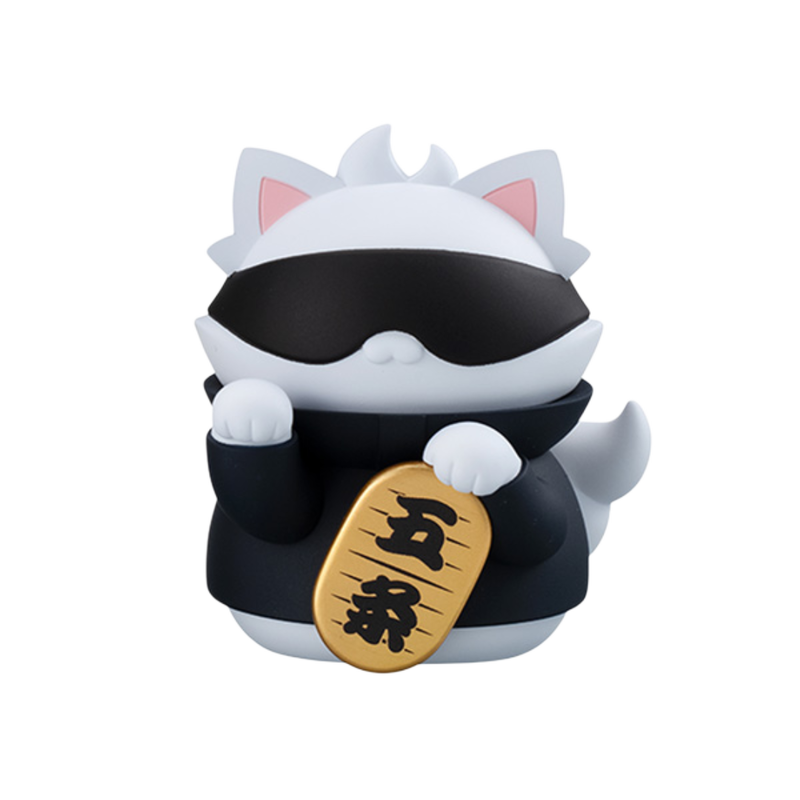 Jujutsu Nyanko Maneki Neko Nyan!