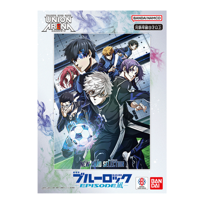 Union Arena New Card Selection Blue Lock -Episode Nagi- Promo Cards