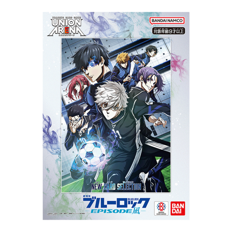 Union Arena New Card Selection Blue Lock -Episode Nagi- Promo Cards