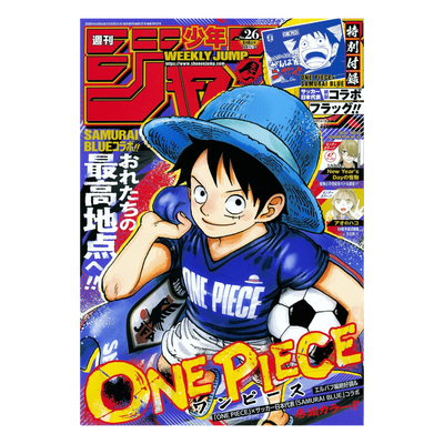 Weekly Shonen Jump Magazine #26 - One Piece x Samurai Blue Special Cover Editon