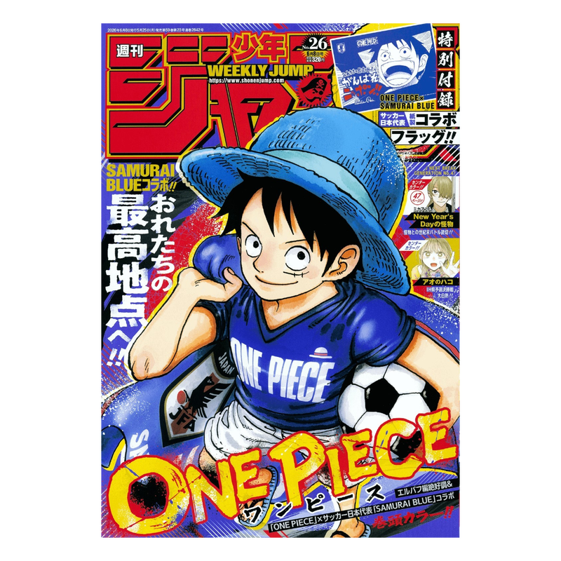 Weekly Shonen Jump Magazine #26 - One Piece x Samurai Blue Special Cover Editon