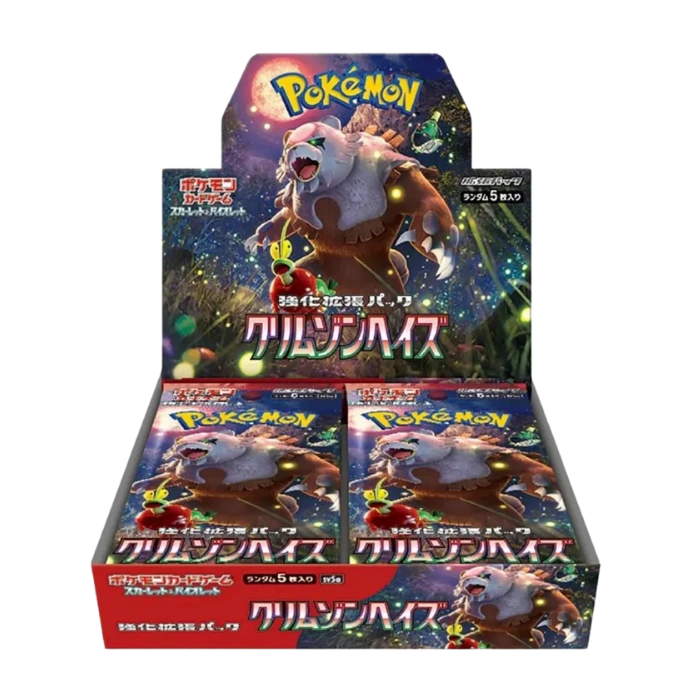 Pokémon Crimson Haze Booster Box (JP)