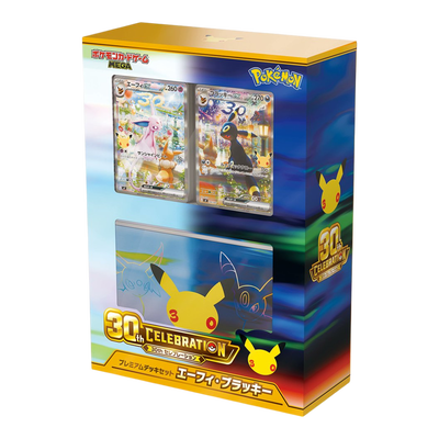 Pokémon 30th Celebration Premium Deck Set Espeon & Umbreon (JP)