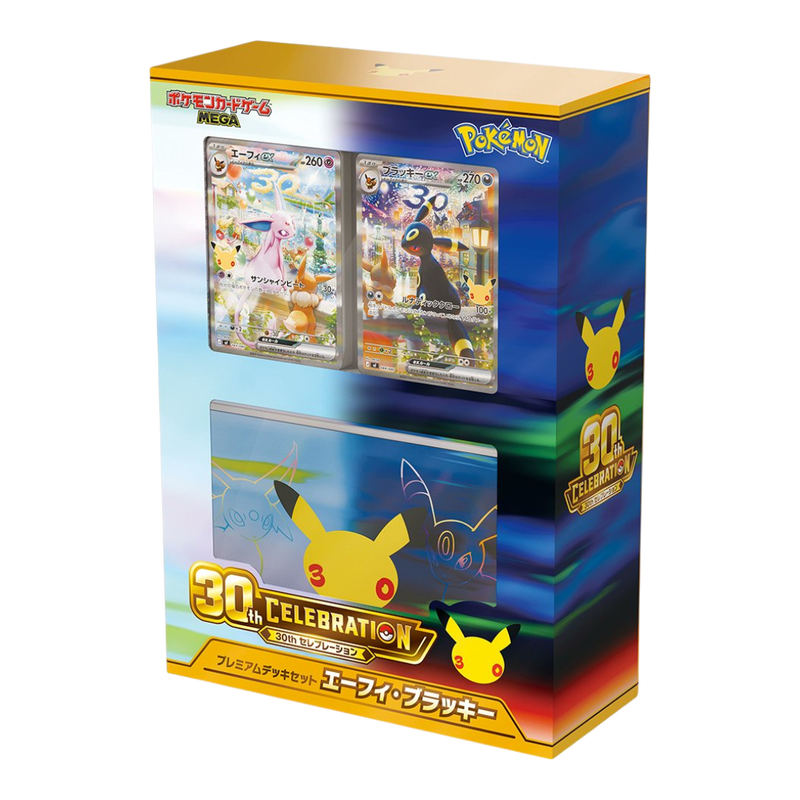 Pokémon 30th Celebration Premium Deck Set Espeon & Umbreon (JP)
