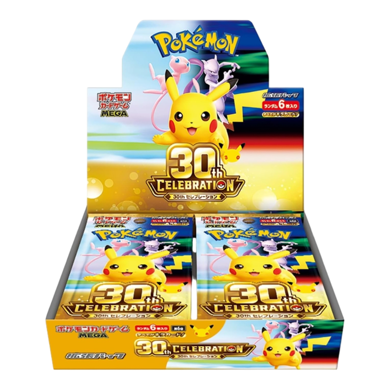 Pokémon 30th Celebration Booster Box (JP)