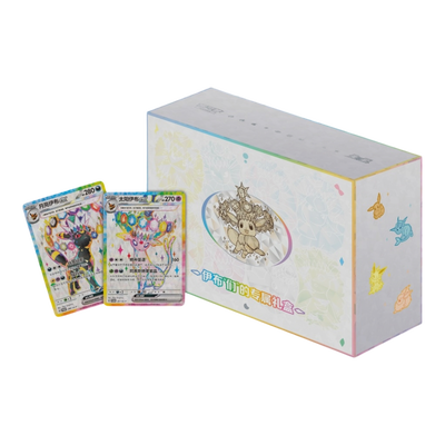 Pokémon Blooming Legends Eevee & Friends Gift Box (S-CH)