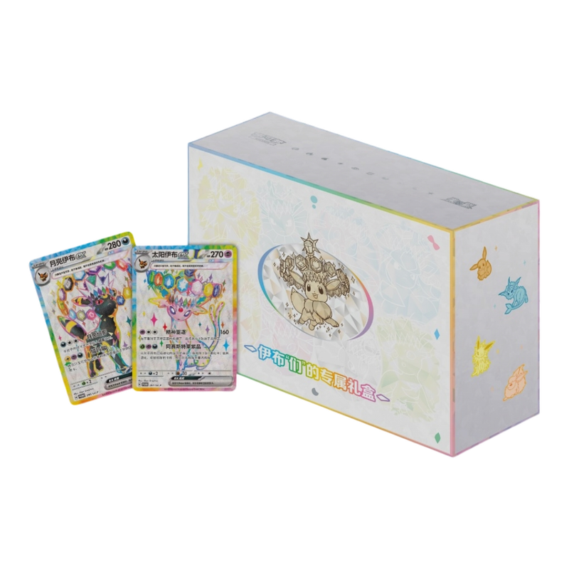 Pokémon Blooming Legends Eevee & Friends Gift Box (S-CH)