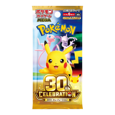 Pokémon 30th Celebration Booster Pack (JP)