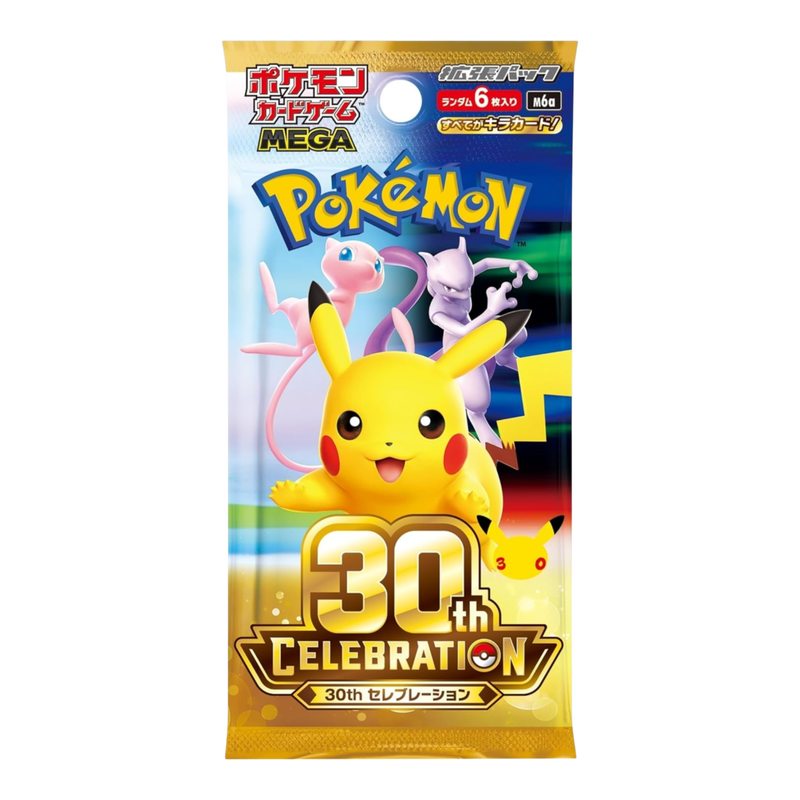Pokémon 30th Celebration Booster Pack (JP)
