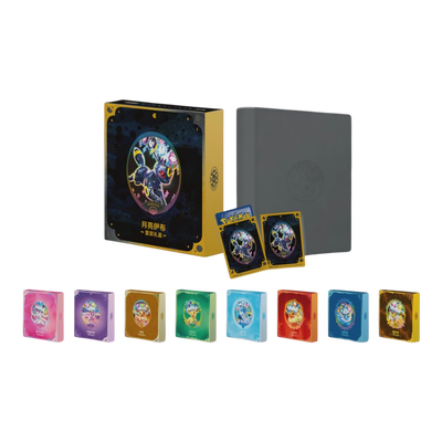 Pokémon Blooming Legends Eevee & Friends Binder Gift Box (S-CH)