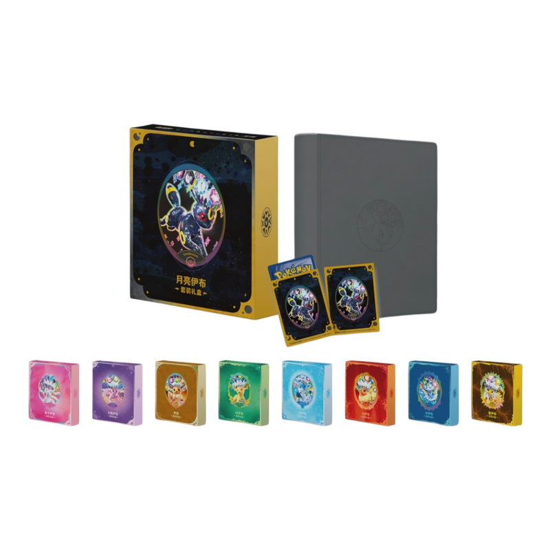Pokémon Blooming Legends Eevee & Friends Binder Gift Box (S-CH)