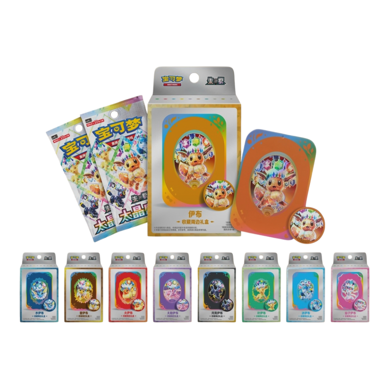Pokémon Blooming Legends Eevee & Friends Magnet Gift Box (S-CH)