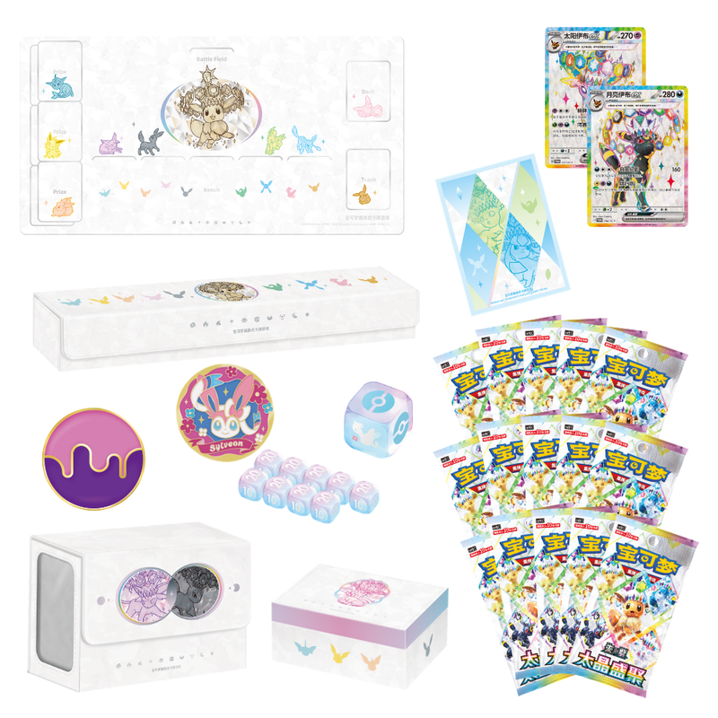 Pokémon Blooming Legends Eevee & Friends Gift Box (S-CH)