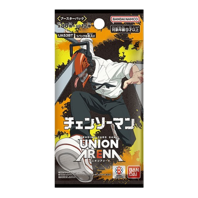 Union Arena Chainsaw Man Booster Pack (JP)