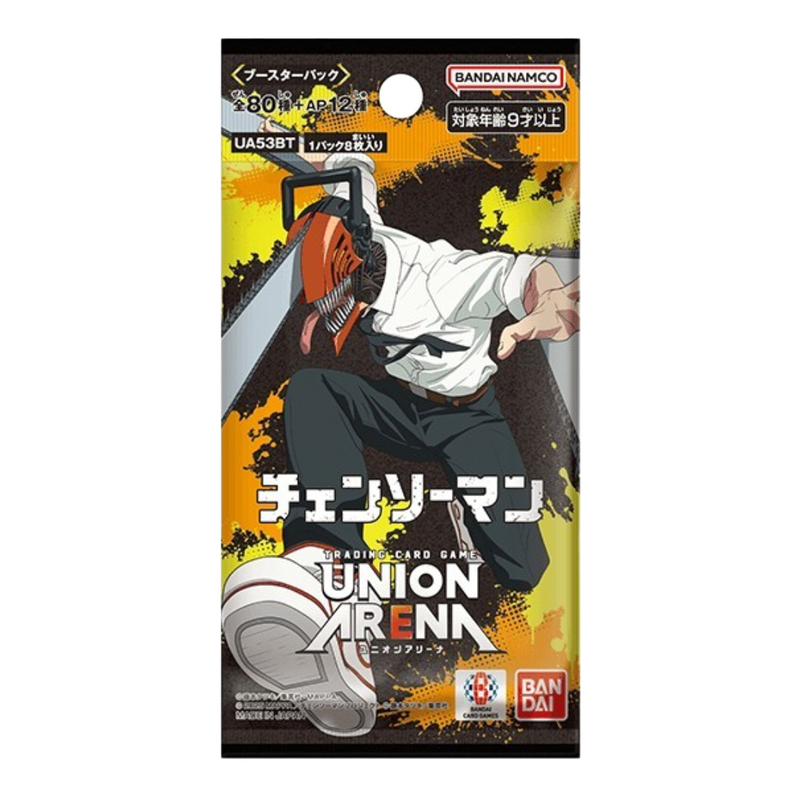 Union Arena Chainsaw Man Booster Pack (JP)