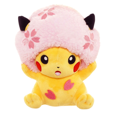 Pikachu Sakura Afro Limited Edition Plush