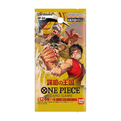 One Piece Card Game: OP04 Kingdoms Of Intrigue - Booster Pack (JP)