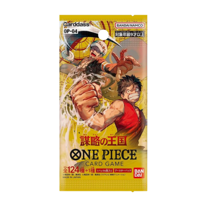 One Piece Card Game: OP04 Kingdoms Of Intrigue - Booster Pack (JP)