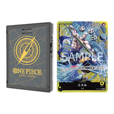One Piece Card Game: Soundloader Vol. 2 Enel