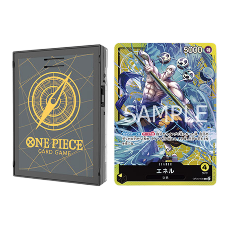One Piece Card Game: Soundloader Vol. 2 Enel