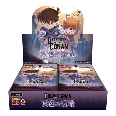 Detective Conan TCG: Sorrowful Destiny CT-P08 - Booster Box
