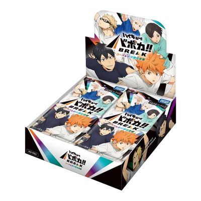 Haikyu!! Baboka!! BREAK - Youth & Selection Training Camp HV-P03 - Booster Box