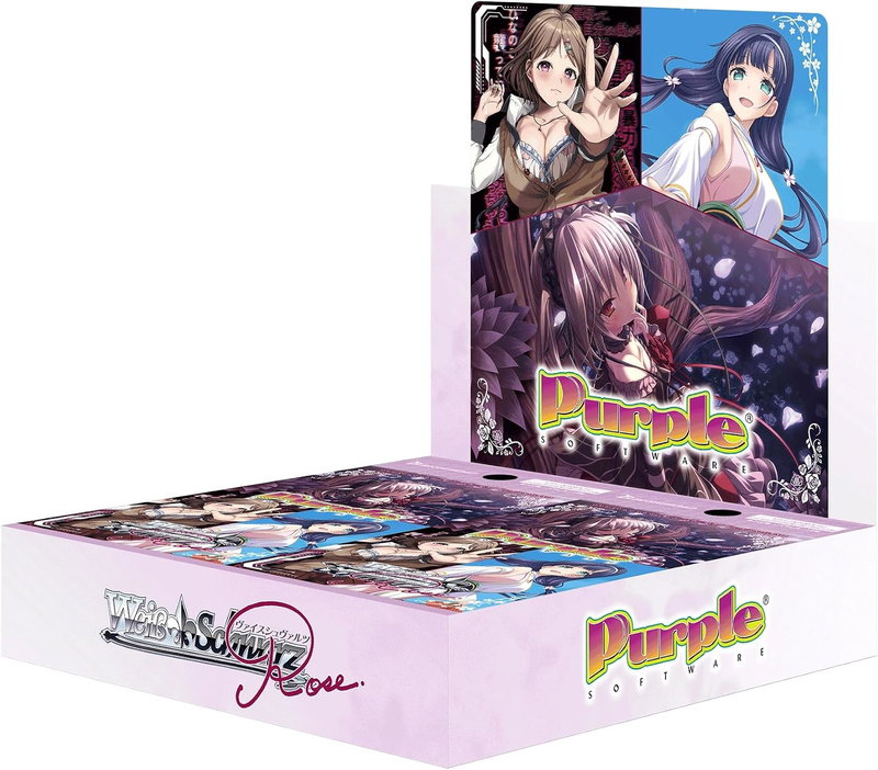 Weiss Schwarz Rose Purple Software Booster Box (JP)
