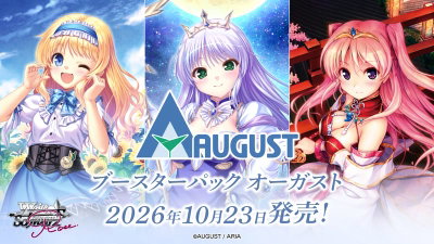 Weiss Schwarz Rose August Booster Box (JP)