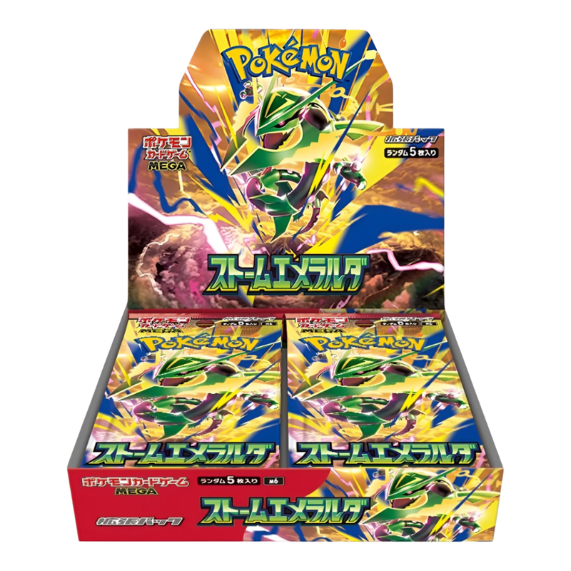 Pokémon Storm Emeralda Booster Box (JP)