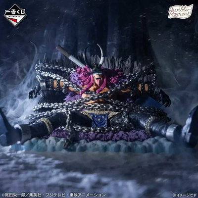 Ichiban Kuji One Piece Elbaf Arc GIANT BASH!! Vol.1 - Loki Revible Moment
