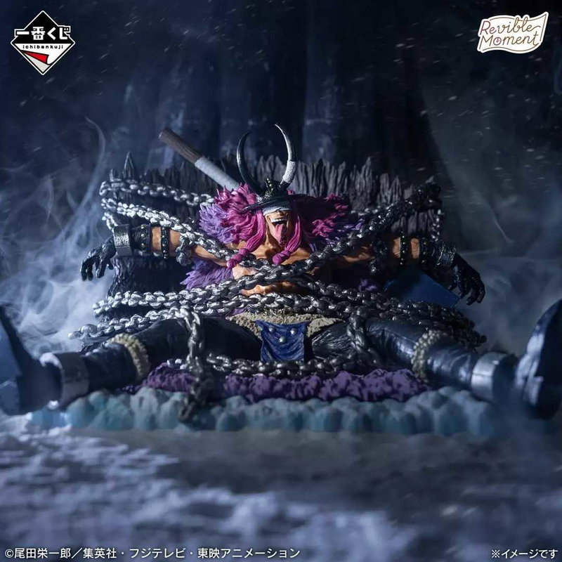 Ichiban Kuji One Piece Elbaf Arc GIANT BASH!! Vol.1 - Loki Revible Moment