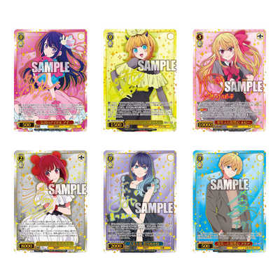 Weiss Schwarz Oshi No Ko Vol. 3 Booster Box (JP)