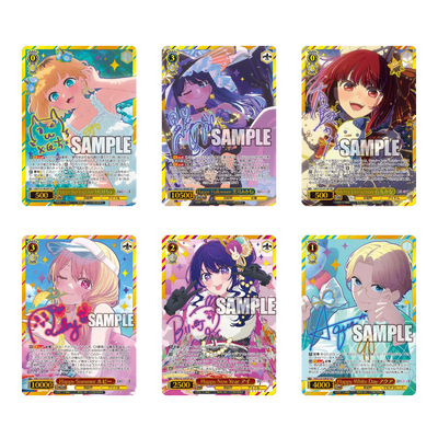 Weiss Schwarz Oshi No Ko Vol. 3 Booster Box (JP)
