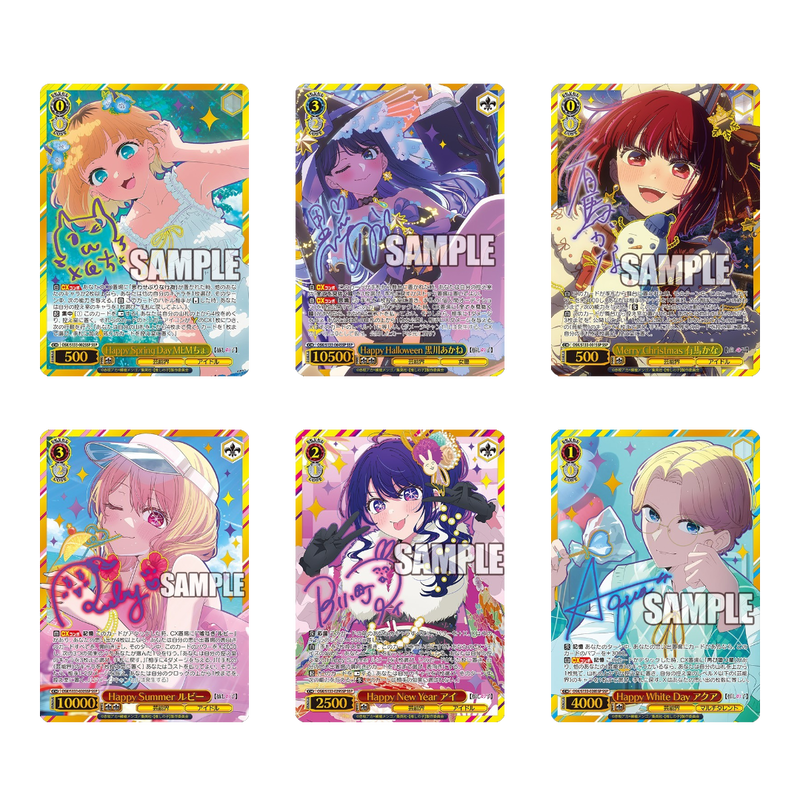 Weiss Schwarz Oshi No Ko Vol. 3 Booster Box (JP)