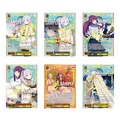 Weiss Schwarz Frieren: Beyond Journey's End Vol. 2 Booster Box (JP)