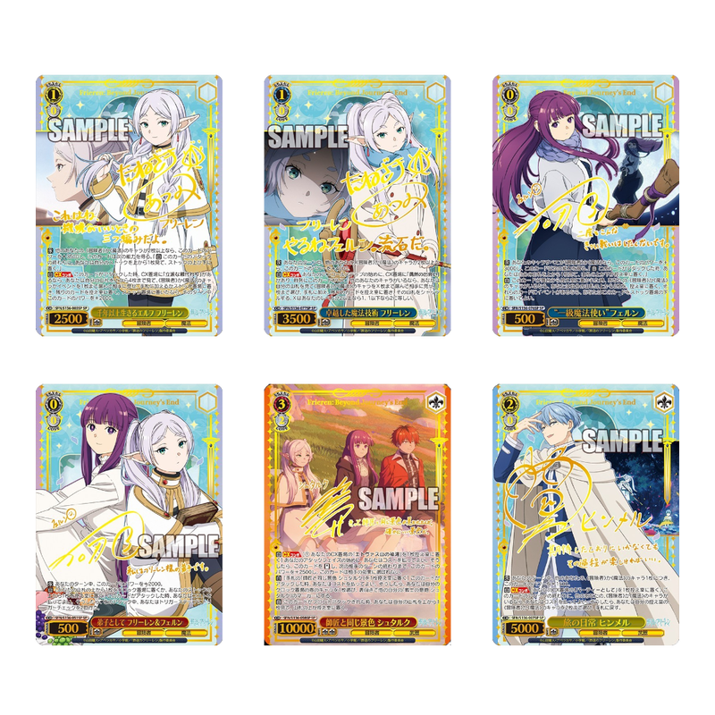 Weiss Schwarz Frieren: Beyond Journey's End Vol. 2 Booster Box (JP)