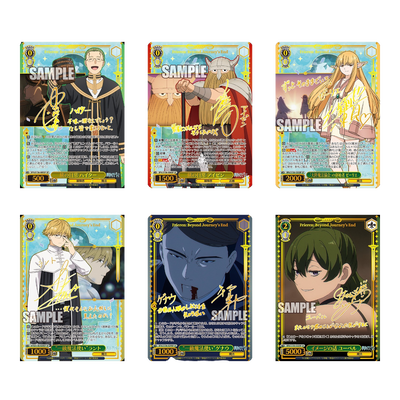 Weiss Schwarz Frieren: Beyond Journey's End Vol. 2 Booster Box (JP)