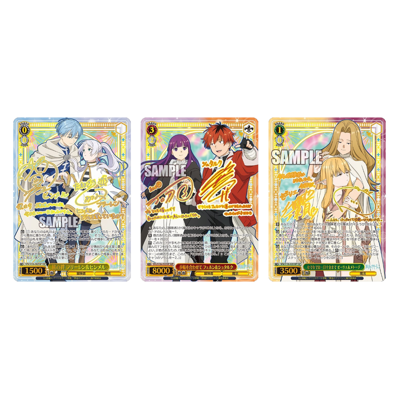 Weiss Schwarz Frieren: Beyond Journey's End Vol. 2 Booster Box (JP)