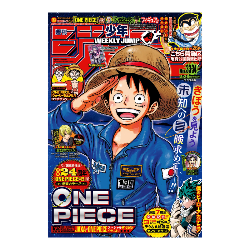 Weekly Shonen Jump Magazine #33-34 2021 (JP)