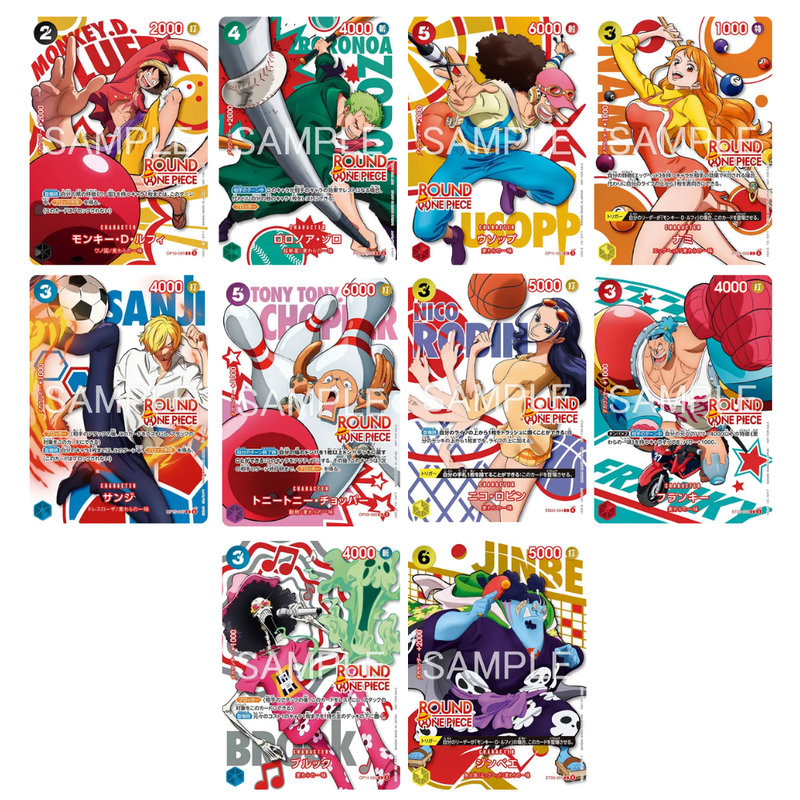 One Piece Card Game: Round 1 Promotion Pack (1 Kort) (JP)