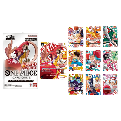 One Piece Card Game: Round 1 Promotion Pack (1 Kort) (JP)