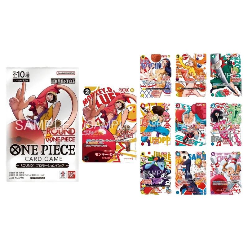 One Piece Card Game: Round 1 Promotion Pack (1 Kort) (JP)