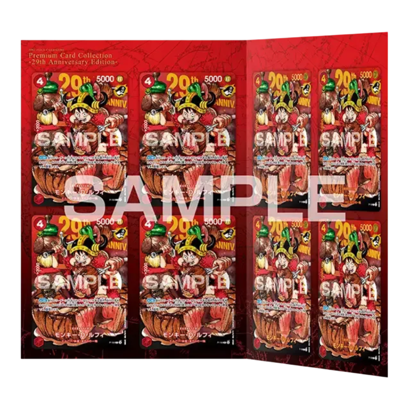 One Piece Card Game Premium Card Collection 29th Anniversary Edition (JP)